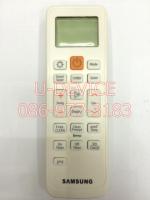 รีโมทแอร์ Samsung รุ่นASV13 (Smart Inverter) ตัวแท้