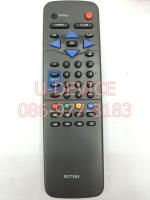 รีโมททีวี Philips รุ่น7954