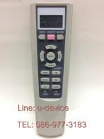 รีโมทแอร์ Haier ร่น W02 / W08
