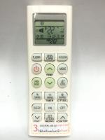 รีโมทแอร์ LG รุ่น Skin Care