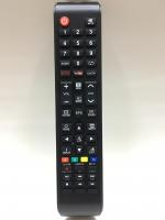 รีโมททีวี พริสม่าโปร Prismapro รุ่น PMP