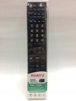 รีโมทรวมทีวี Sharp ใช้ได้ทุกรุ่น รุ่นL1026