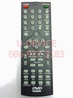 รีโมทดีวีดี Compro รุ่นMK88 สีดำ