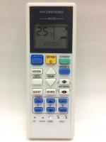 รีโมทแอร์ Panasonic รุ่น CS-U9/13/18/24SKT