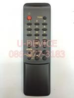 รีโมททีวี Panasonic รุ่น1550