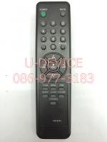 รีโมททีวี Goldstar รุ่น 210J