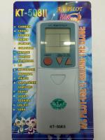 รีโมทแอร์รวม รุ่นKT508II