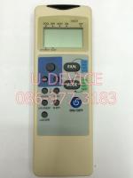 รีโมทแอร์ Season รุ่น CRG