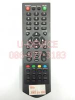 รีโมทจาน DTV รุ่น HD