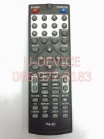 รีโมทดีวีดี Panavox รุ่น PN60