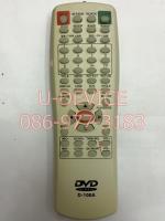 รีโมทดีวีดี AJ รุ่น D-100A