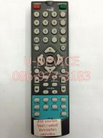 รีโมทดีวีดี DJ รุ่น JTS219