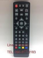 รีโมทกล่องทีวีดิจิตอล Wisdom รุ่น T-020 (Fami)