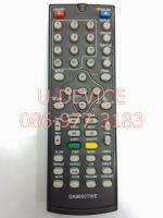 รีโมทดีวีดี Distar รุ่น DA-9600