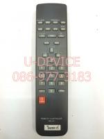 รีโมททีวี Distar รุ่น RD-43