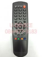 รีโมทจาน True Vision ดำสั้น