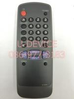 รีโมททีวี Sharp รุ่น1545SA