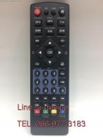 รีโมทกล่องทีวีดิจิตอลทีวี GMM รุ่น Zeason