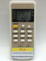 รีโมทแอร์ TCL รุ่น TCA