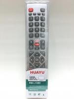 รีโมททีวี ชาร์ป Sharp รุ่น L1589 [ใช้กับทีวีชาร์ป Sharp จอแบน LCD / LED ได้ทุกรุ่น]