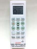รีโมทแอร์ เซ็นทรัลแอร์ Central Air รุ่น ECN2