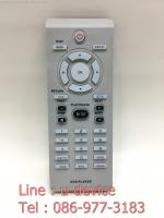 รีโมทดีวีดี Philips มีปุ่มKaraoke