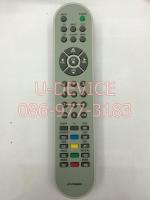 รีโมททีวี LG รุ่น022D