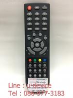 กล่องทีวีดิจิตอล Infosat HD / I Dea Sat HD