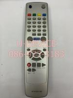 รีโมททีวี LG รุ่น115B