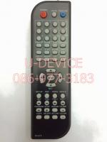 รีโมทดีวีดี Sherman รุ่น DV272