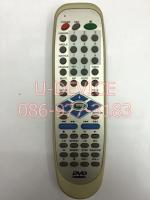 รีโมทดีวีดี Akira ทรงโค้ง