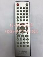 รีโมทดีวีดี Aconatic รุ่น 2186 / 9206