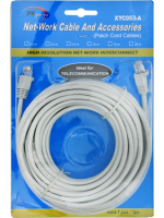 สาย LAN สำเร็จรูปพร้อมหัวปลั๊ก 15 m.