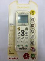 รีโมทแอร์รวม รุ่น1028E