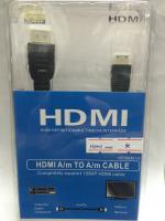 สาย Mini HDMI to HDMI ความยาว 2m