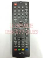 รีโมทกล่องทีวีดิจิตอล Thaico