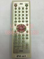 รีโมทดีวีดี AJ รุ่น D-888