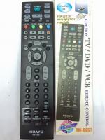 รีโมททีวี แอลจี LG รุ่น D657 ใช้กับทีวีแอลจี LG จอแบน LCD/LED ได้ทุกรุ่น