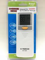 รีโมทแอร์ Daikin ไดกิ้น ใช้ได้ทุกรุ่นตามรูปด้านหลัง ไม่ต้องตั้งค่า