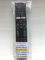 รีโมทสมาร์ททีวี ไฮเออร์ Haier รุ่น HTR-U72E [ รองรับคำสั่งเสียง ]