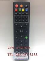 รีโมทกล่องทีวีดิจิตอล PSI รุ่น S2 (ปุ่มโฮม)