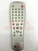 รีโมทจาน PSI รุ่นเทาเล็ก