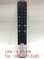 รีโมททีวี TCL รุ่น CRC802N (Netflix 4K)