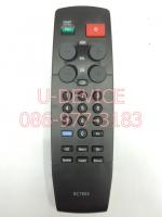 รีโมททีวี Philips รุ่น7806