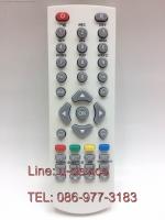 รีโมทกล่องทีวีดิจิตอล MCOT รุ่น Play