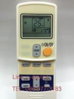 รีโมทแอร์Daikin รุ่นTrane-1 (ไม่มีปุ่มเขียว ฟังก์ชั่นน้อย)