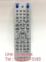 รีโมทดีวีดี LG รุ่น89B