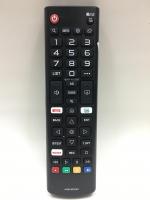 รีโมททีวีLG [ใช้กับสมาร์ททีวีLGได้ทุกรุ่น] รุ่น AKB75675301 (มีปุ่มNetflix/ปุ่มMovie)