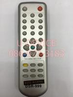รีโมทจาน Samart รุ่น DSR-999