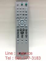 รีโมทดีวีดี Sony รุ่น D175P